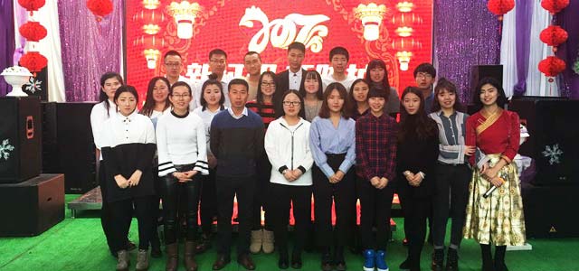 新征程、新跨越，艾易網(wǎng)絡(luò)2016年度總結(jié)大會