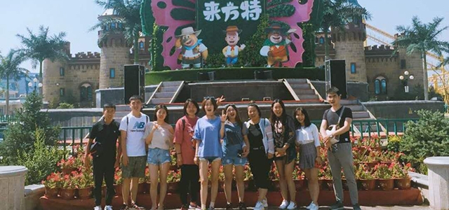 “凝心聚力，快樂同行”艾易大同方特團(tuán)建圓滿結(jié)束